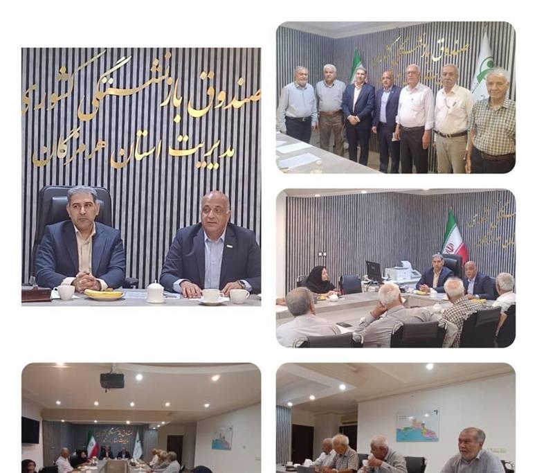 آموزش استفاده از سامانه “دی‌دار” برای بازنشستگان کشوری در دستور کار