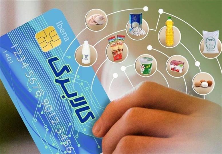 تورم کالابرگ را تهی از اثرگذاری کرده است