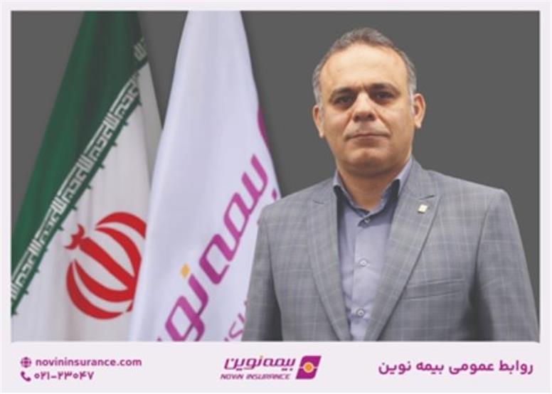 محمدمهدی عبداله‌زاده سرپرست مدیریت حسابرسی داخلی بیمه نوین شد