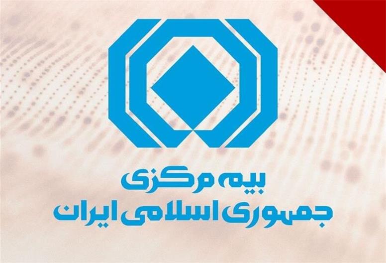 خسارت بیش از ۷۰ درصد پرونده‌های ارزیابی‌شده جنگ رمضان پرداخت شد