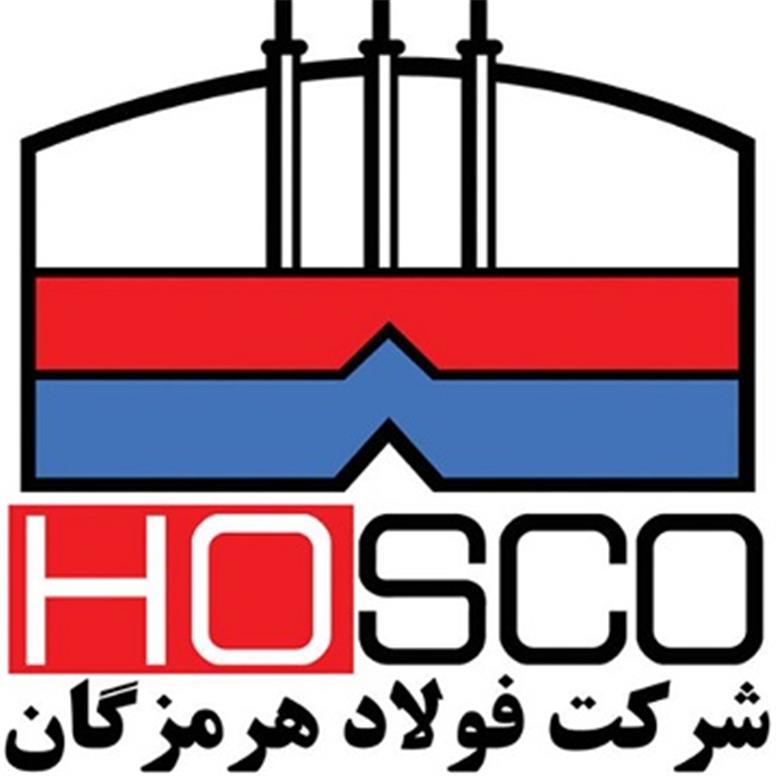 آگهی دعوت به مجمع عمومی عادی سالیانه شرکت فولاد هرمزگان جنوب