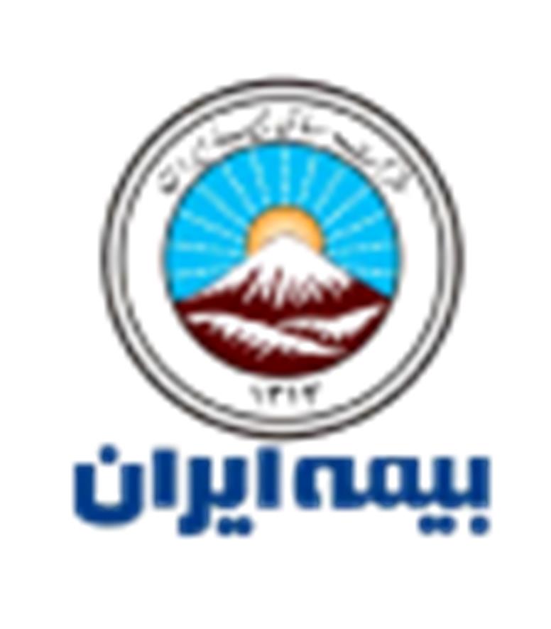 فراخوان مشارکت در نظرسنجی انتخاب شعار همایش سراسری مدیران بیمه ایران