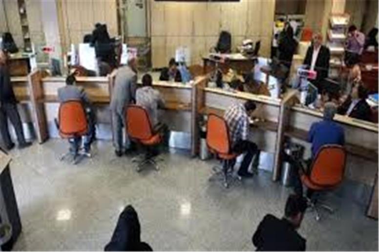 اختلال در خدمات ۴ بانک کشور/ تلاش برای فعال‌سازی سامانه‌های پشتیبان