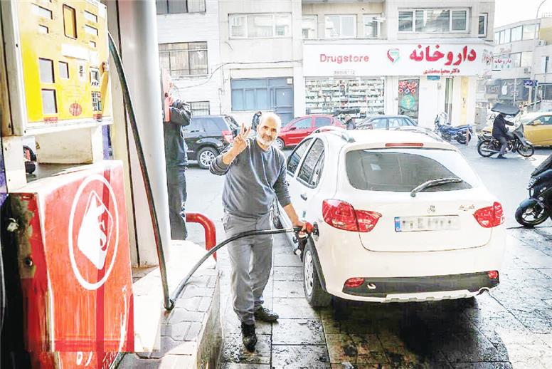 ماندن در تله انرژی !