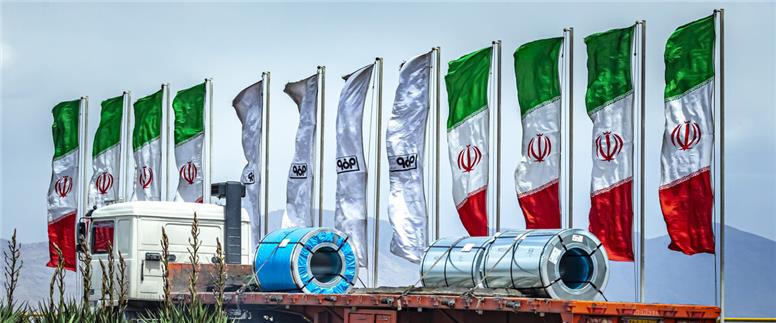 صعود یک‌پله‌ای فولادمبارکه در میان غول‌های فولادی جهان