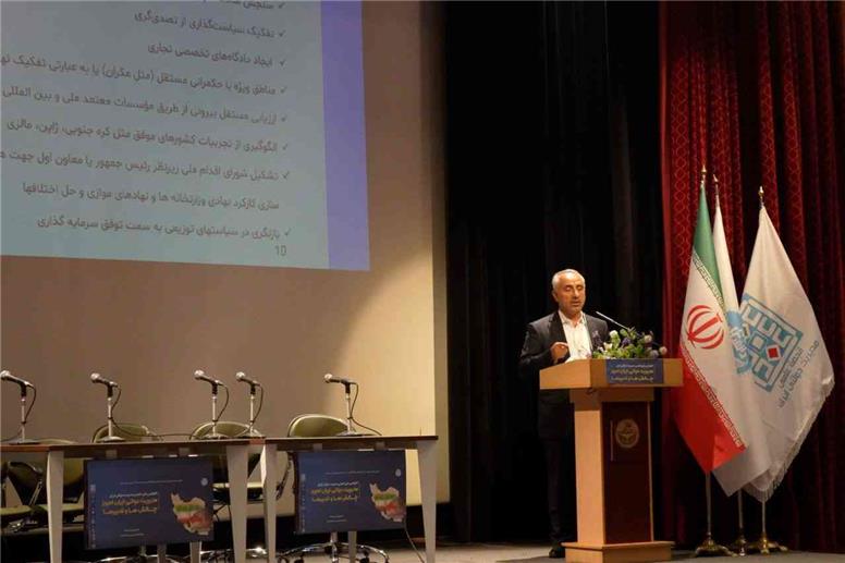 نارسایی‌های نهادی از مهم‌ترین موانع توسعه صنعتی کشور است/ تولید در بندر امام به زودی آغاز می‌شود
