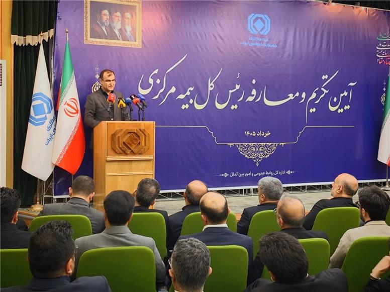 از افق ۱۴۱۴ تا حکمرانی هوشمند صنعت بیمه