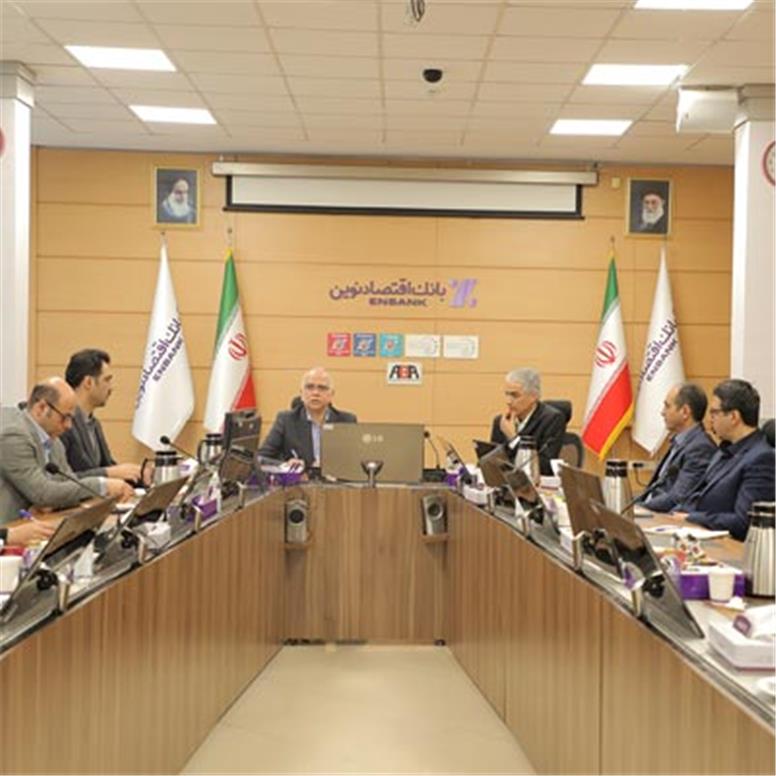 بهبود ساختار حوزه بین‌الملل بانک اقتصادنوین برای تقویت جناح ارزی
