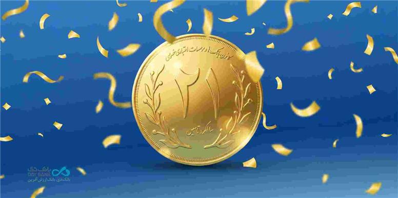 بانک دی، همراه کانون بانک‌های خصوصى