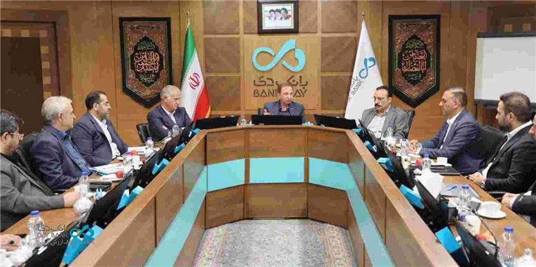 تحول در بانک دی؛ از تسهیلات آنلاین تا راه‌اندازی هلدینگ IT