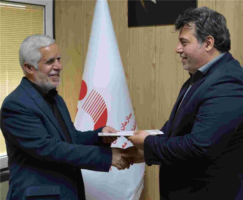 معارفه سرپرست ژئومتیکس سازمان زمین‌شناسی و اکتشافات معدنی کشور