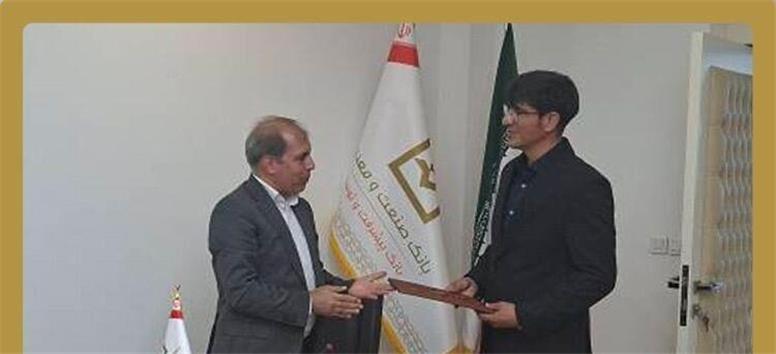 مراسم معارفه سرپرست مدیریت استان مرکزی بانک صنعت و معدن برگزار شد