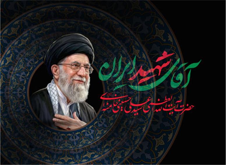 خدمت‌رسانی بانک سینا به عزاداران در مراسم وداع و تشییع رهبر شهید انقلاب با برپایی موکب‌های خدمت