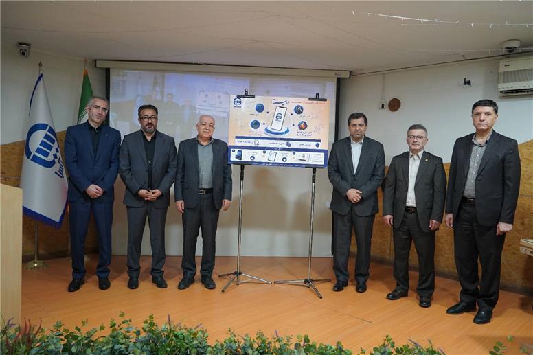طرح بیمه تلفن همراه «بیتا» در بیمه آسیا رونمایی شد