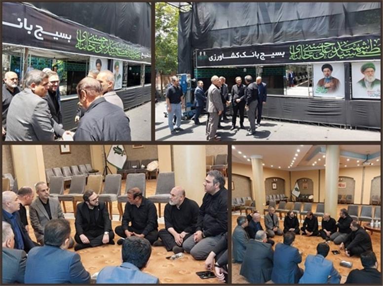 بازدید مدیرعامل بانک کشاورزی از موکب‌های خدمت‌رسانی به عزاداران قائد شهید امت