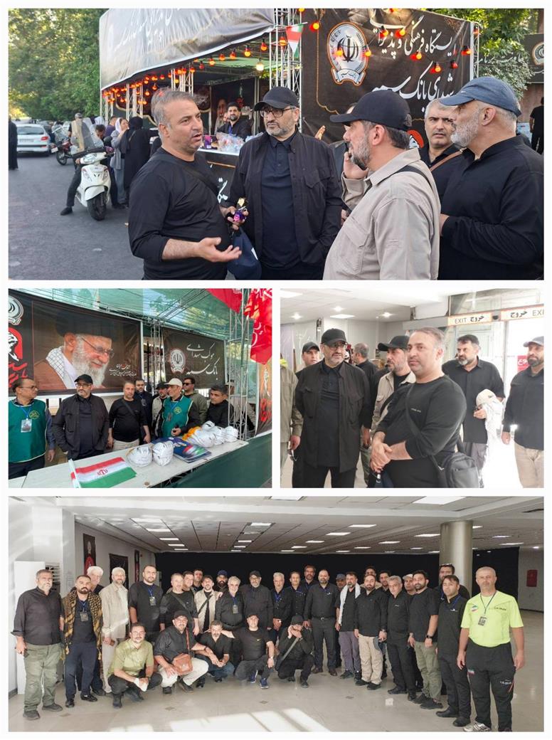 بازدید میدانی عضو هیأت مدیره بانک سپه از موکب‌های خدمت‌رسان به زائران