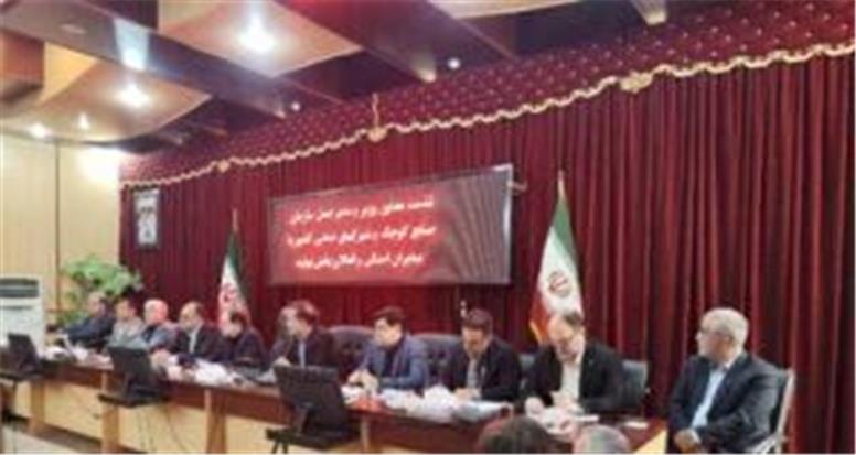 اعلام آمادگی بانک صنعت و معدن برای تأمین مالی واحدهای تولیدی در استان گلستان