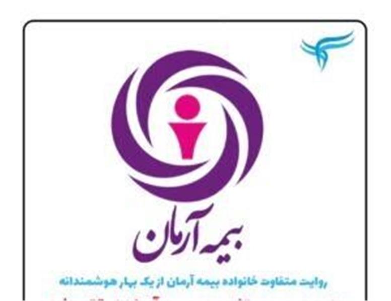 وقتی رشد، از دل انتخاب‌های درست متولد می‌شود