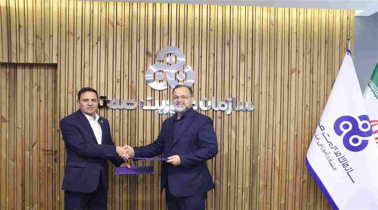 امضای تفاهم‌نامه همکاری مشترک میان سازمان مدیریت صنعتی و هاب بین المللی فناوری و نوآوری ایران