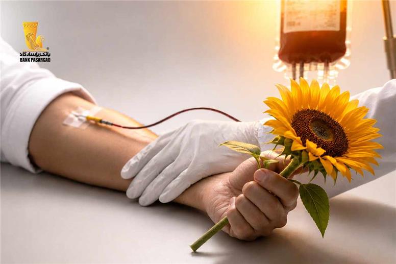 همدلی در جریان؛ بانکداران پاسارگاد در پویش سالانه اهدای خون