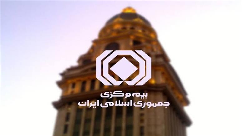 بیمه مرکزی شرکت‌های بیمه را به ارائه خدمات فوری به خریداران خودروهای سایپا ملزم کرد