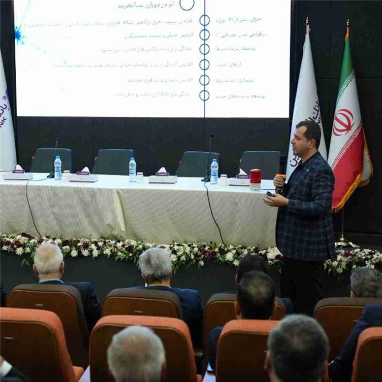 بانک آینده را فناوری اطلاعات خواهد ساخت