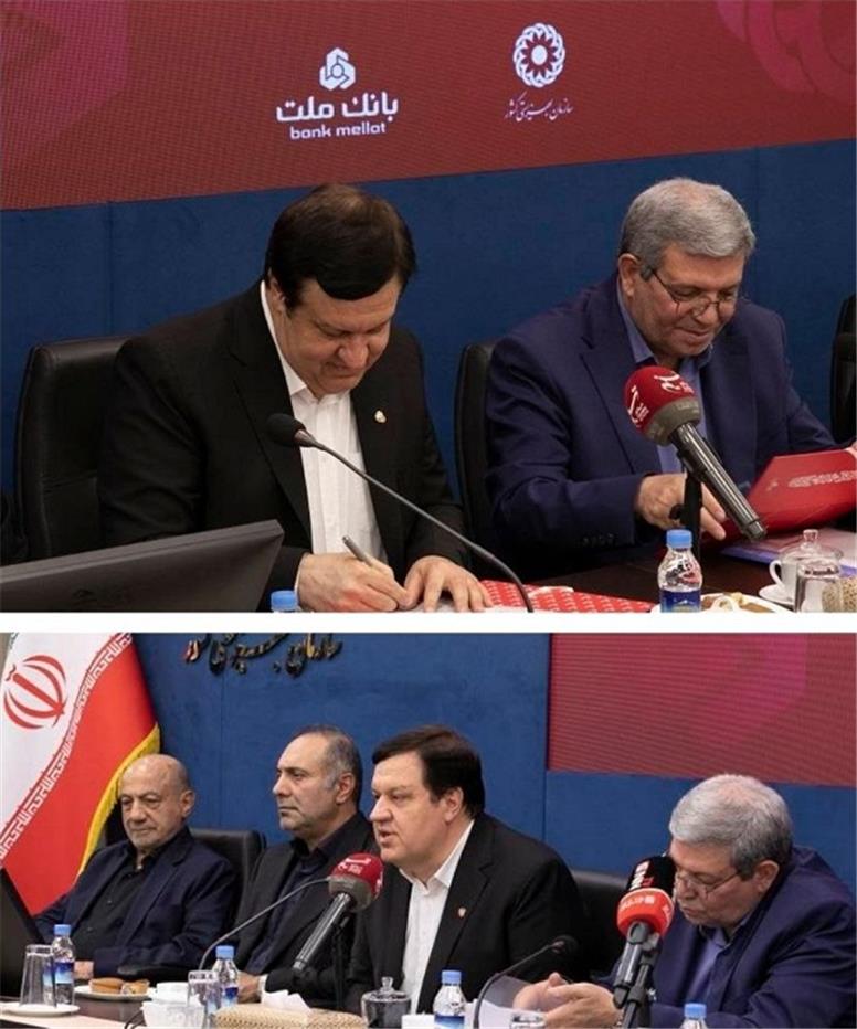 بانك ملت و سازمان بهزیستی كشور برای اجرای پویش “ملت همدل” تفاهمنامه همكاری امضا كردند