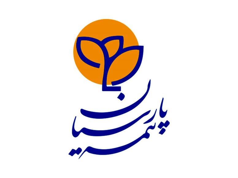 چتر اطمینان بر فراز جامعه درمان؛ بیمه مسئولیت حرفه‌ای پزشکان و پیراپزشکان پارسیان، پشتوانه‌ای برای امنیت شغلی و حقوق بیماران