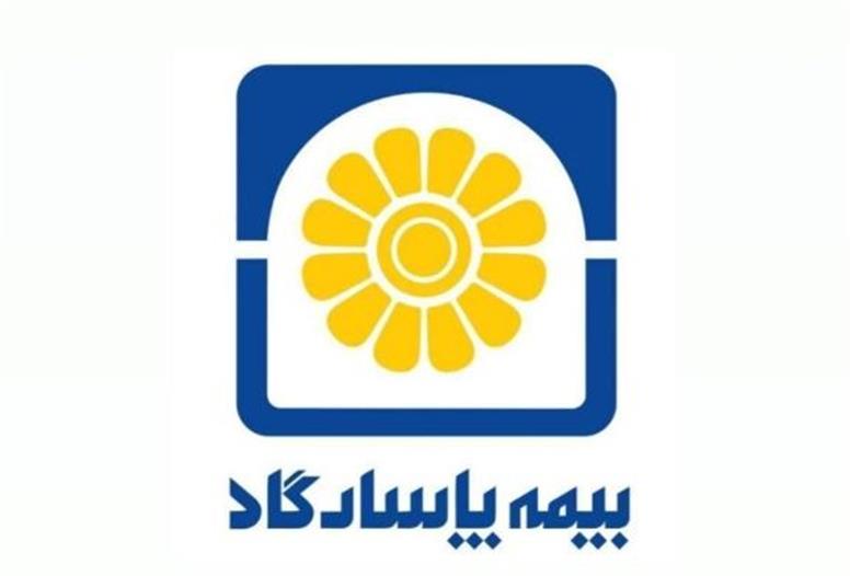 وقتی مجمع به عملکرد رأی می‌دهد | رأی اعتماد سهامداران به کارنامه مدیریتی محمدرضا کشاورز و هیأت‌مدیره بیمه پاسارگاد