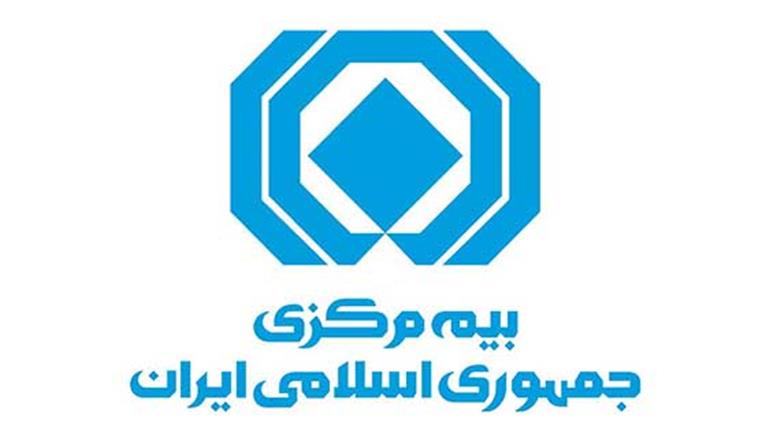 آمار شکایات سه ماهه اول 1405