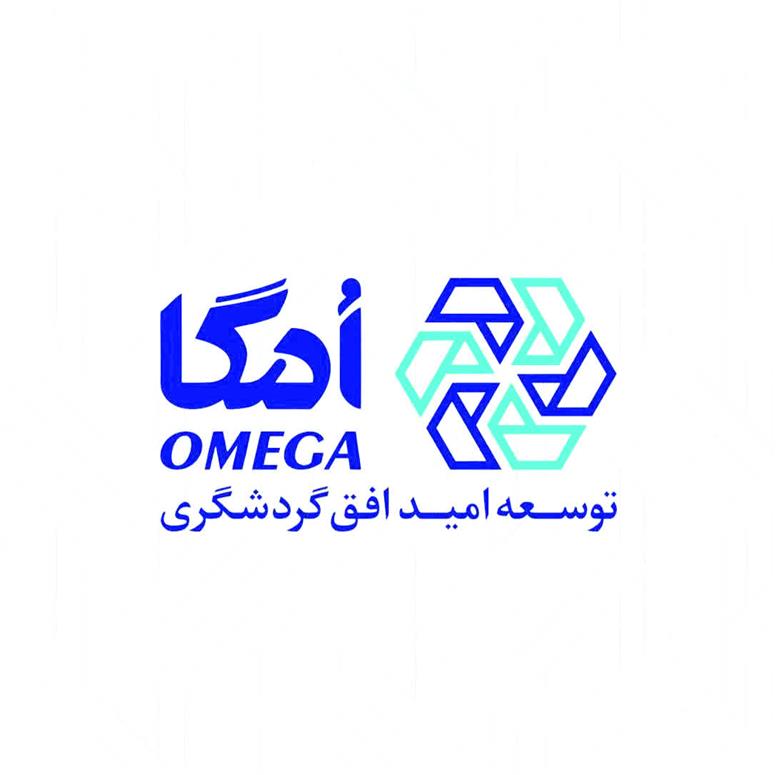 گروه مالی گردشگری به سرمایه انسانی