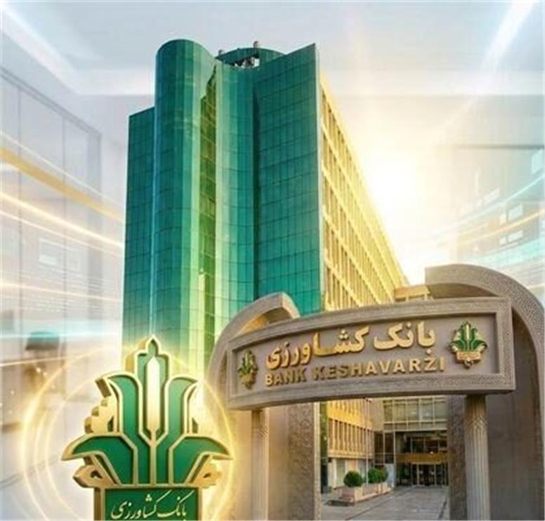 جهش ۱۴۴ درصدی پرداخت تسهیلات مکانیزاسیون توسط بانک کشاورزی
