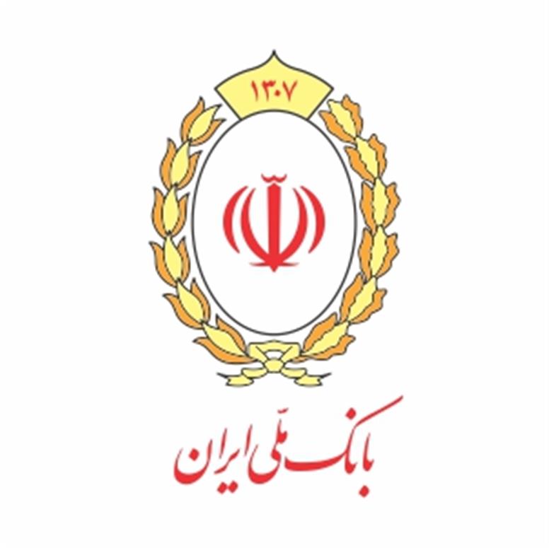 خدمات بانک ملی ایران در وضعیت پایدار است/ مغایرت‌های باقیمانده حساب‌های مشتریان بانک ملی تا ۱۷ مرداد برطرف می‌شود