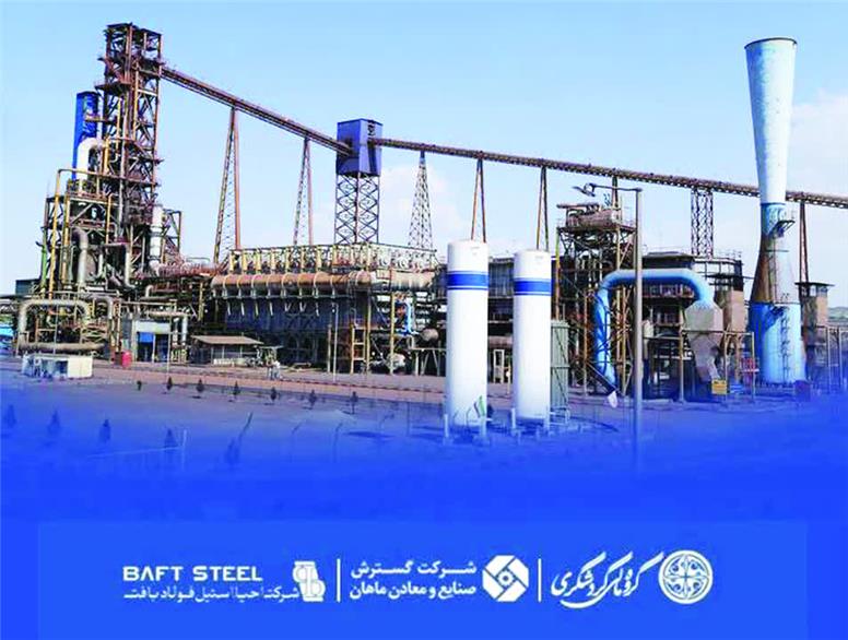 عرضه اولیه «احیا۱» ۱۹ مرداد در فرابورس