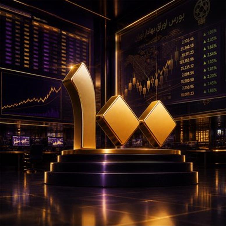 ارزش بازار «ونوین» ۱۰۰ همت شد