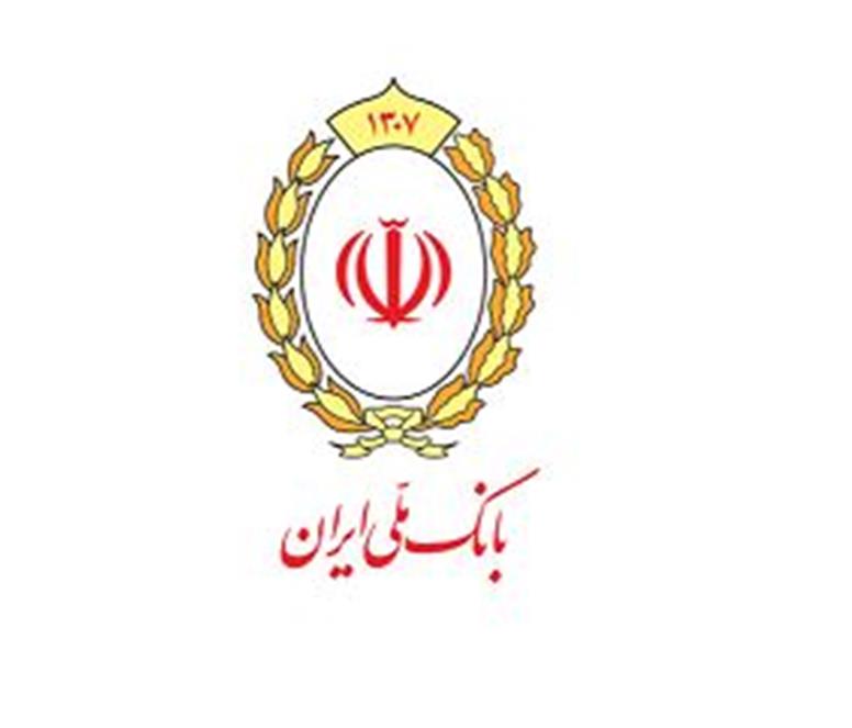 از ۱۳۰۷ تا امروز؛ در روزهای سخت، خدمت ادامه داشته است