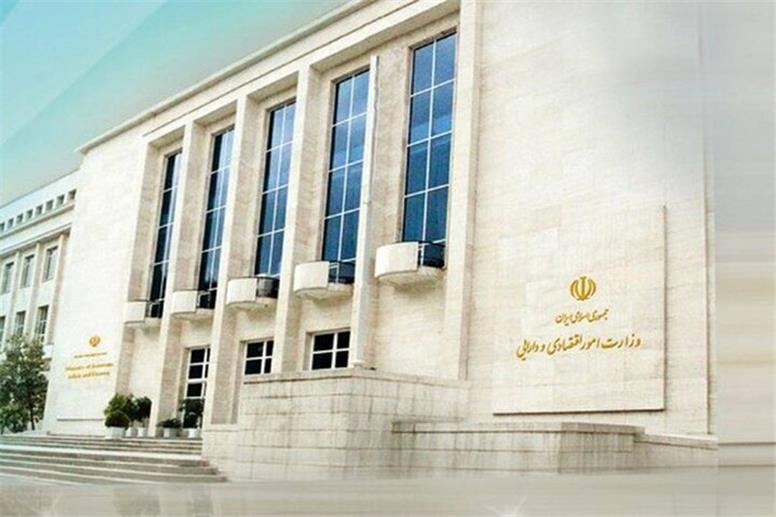 وزارت اقتصاد نشان برنز جایزه تعالی منابع انسانی را کسب کرد