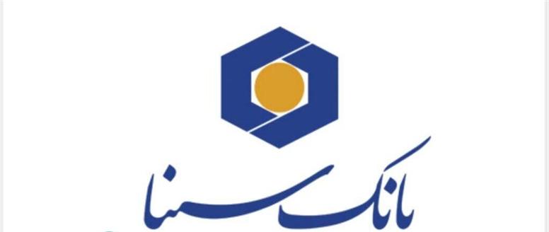 رشد ۵۷ درصدی درآمد‌های بانک سینا در چهار ماهه نخست سال ۱۴۰۵