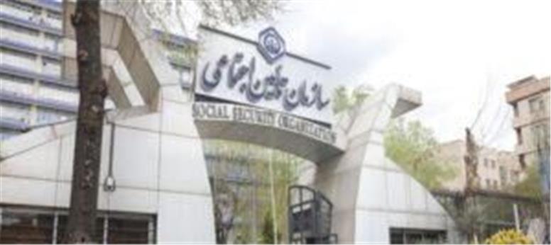 امکان ارجاع غیرحضوری پرونده مستمری‌بگیران به شعبه دیگر فراهم شد