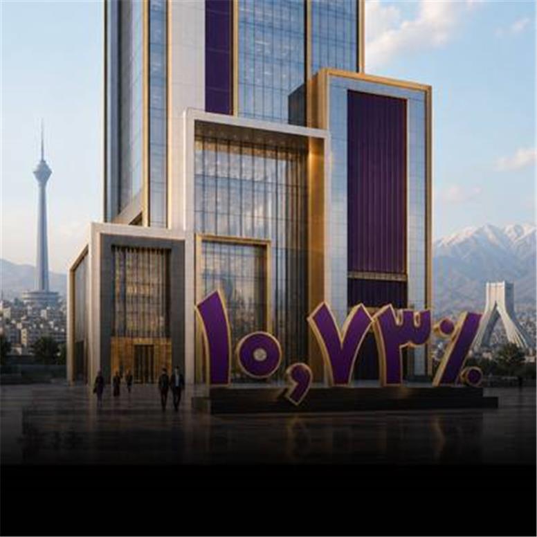 نسبت کفایت سرمایه بانک اقتصادنوین دورقمی شد