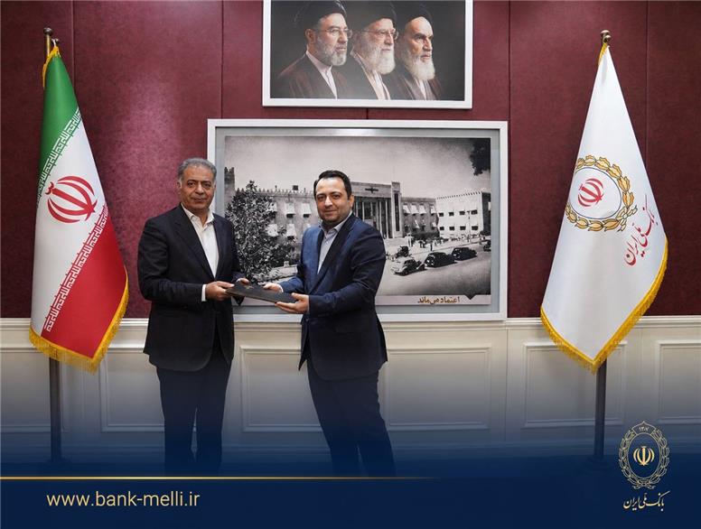 قائم مقام مدیرعامل بانک ملی ایران معرفی شد