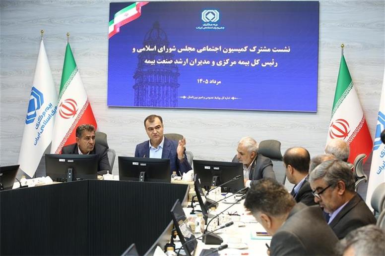 نظام بیمه‌ای درمان و سلامت کشور نیازمند یکپارچگی است