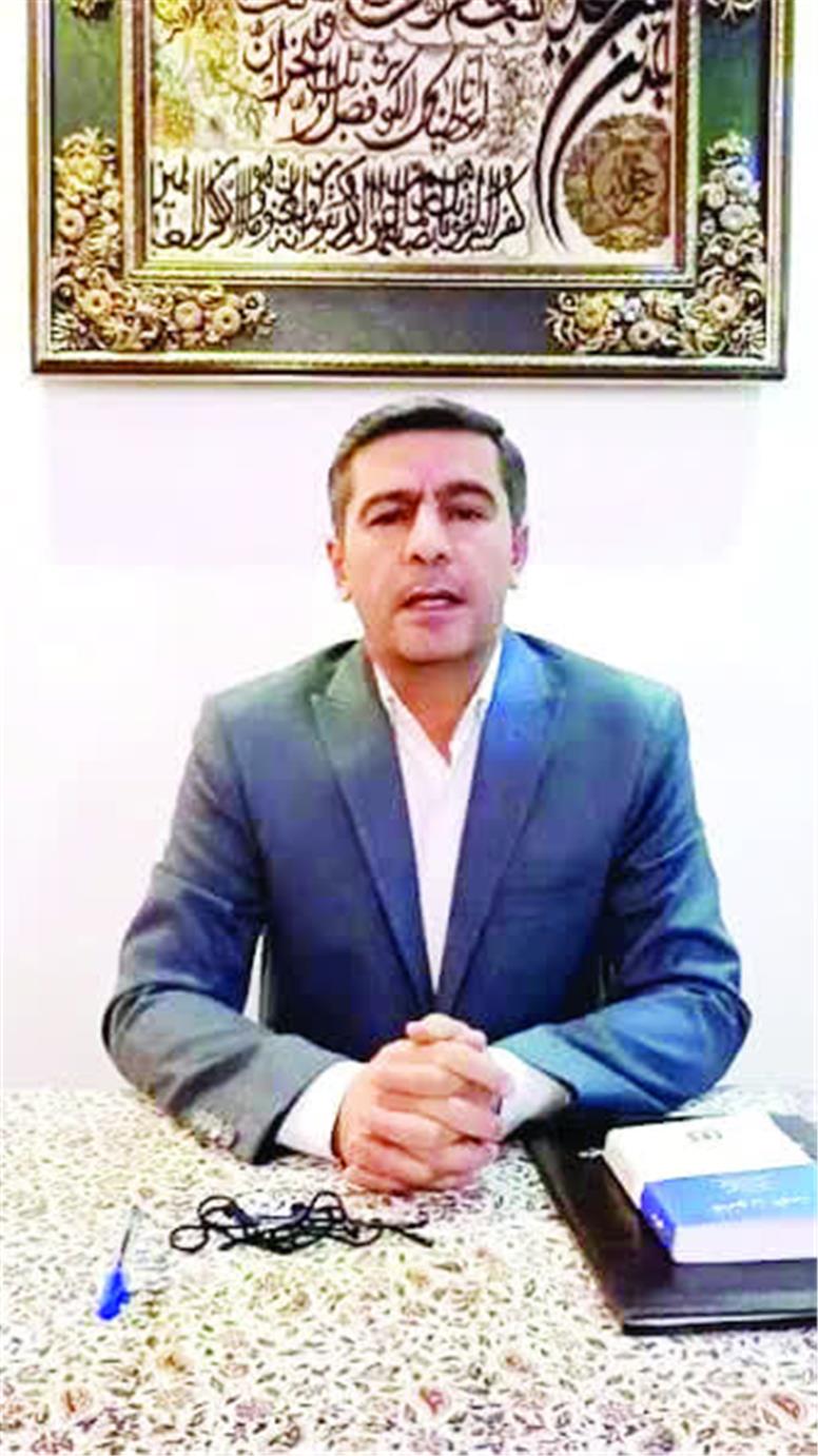 مرهمی بر دردِ بی‌مرهم