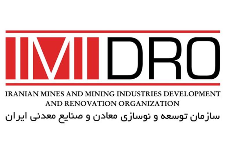 از تکمیل ۴ میلیارد دلار پروژه توسعه ‌ای تا بومی‌سازی فناوری‌های راهبردی معدن و صنایع معدنی