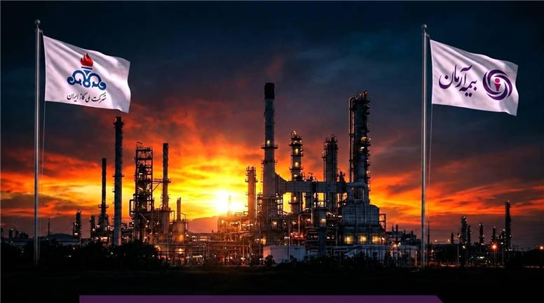 پوشش بیمه‌ای مشترکین گاز سراسر کشور با بیمه آرمان وارد مرحله اجرا شد