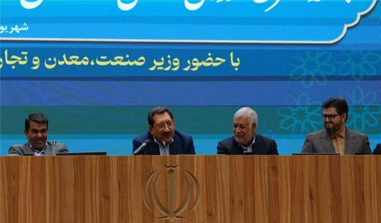 بهره‌گیری از توافق‌های بین المللی/ نوسازی ماشین آلات معدنی در استان کرمان با جدیت دنبال می‌شود