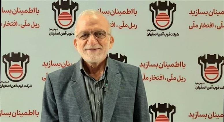 عضو هیأت‌مدیره گل‌گهر و نماینده سابق اصفهان در مجلس شورای اسلامی در بازدید از غرفه ذوب‌آهن اصفهان تأکید کرد؛