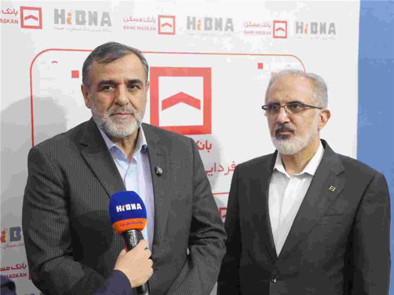 امیرباقری: بانک مسکن با وجود دشواری‌های اقتصادی، سال مطلوبی را پشت سر گذاشت/ تلاش های مدیران و کارکنان بانک مسکن قابل تقدیراست/ روند تقویت سرمایه بانک مسکن تداوم یابد