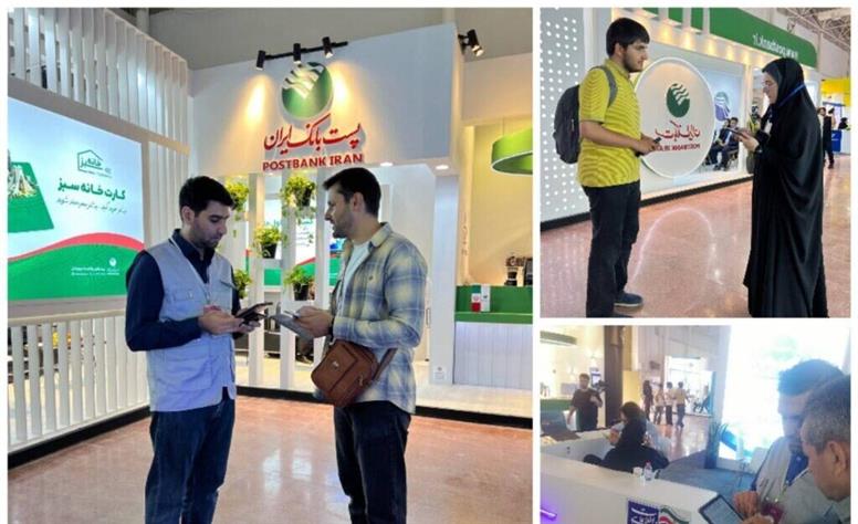 پست بانک در الکامپ ۲۹؛ سنجش جایگاه برند از نگاه مخاطبان