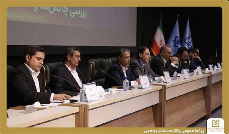 دکتر شایان: «بنگاه‌سازی» را از «بنگاه‌داری» تفکیک کنیم / بانک تخصصی باید طراح تأمین مالی پروژه‌های بزرگ باشد